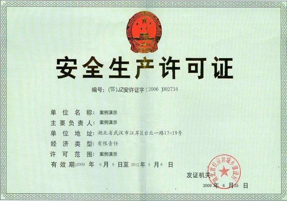 大众娱乐welcome登录网址